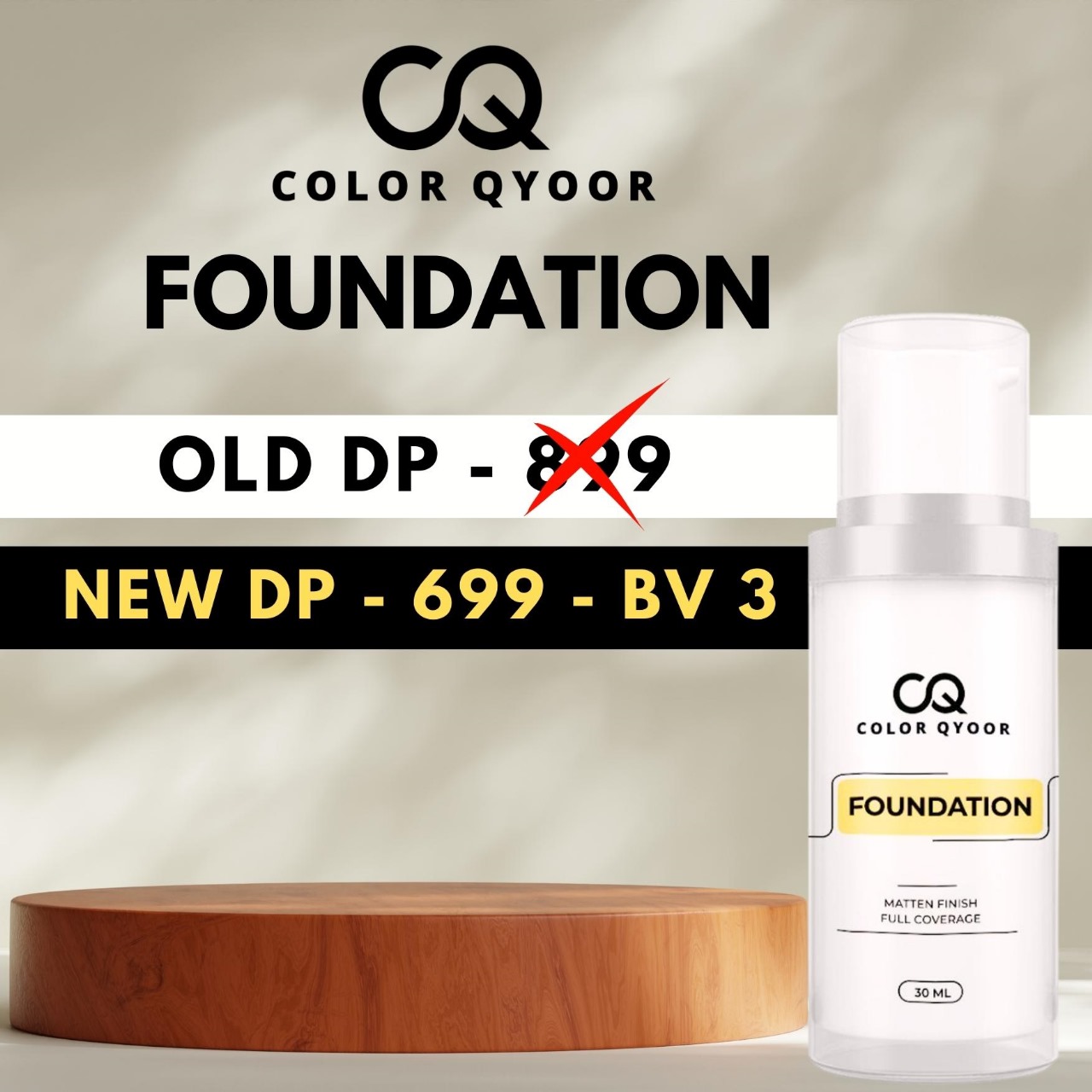 FOUNDATION